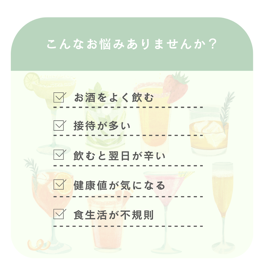 ミルクシスル