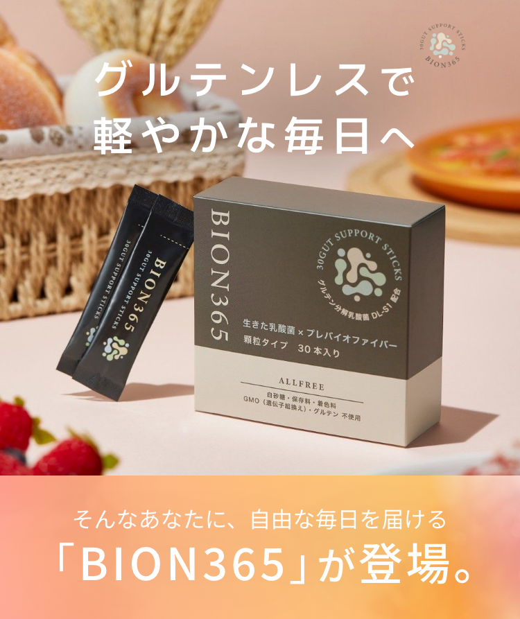 pull ブライトニングセラム 2本セット pullスキンケア 公式オンラインストア | ビタミンC誘導体「APPs