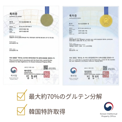 BION365 (ビオン)グルテン分解乳酸菌