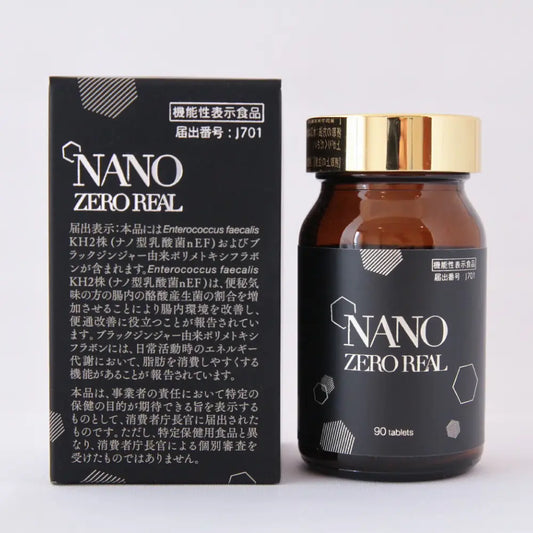 商品 – pullスキンケア - 公式オンラインストア 商品 – pullスキンケア - 公式オンラインストア