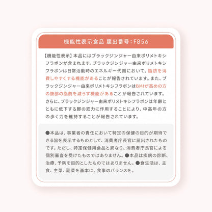 シルクダイエットプロテイン（グラスフェッドプロテイン）