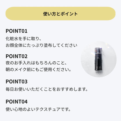 pull バランストナー